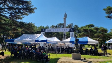 충주문화원, 팔천고혼위령제 25일 거행