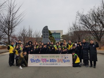  천안상업고등학교 찾아가는 등굣길 캠페인 활동