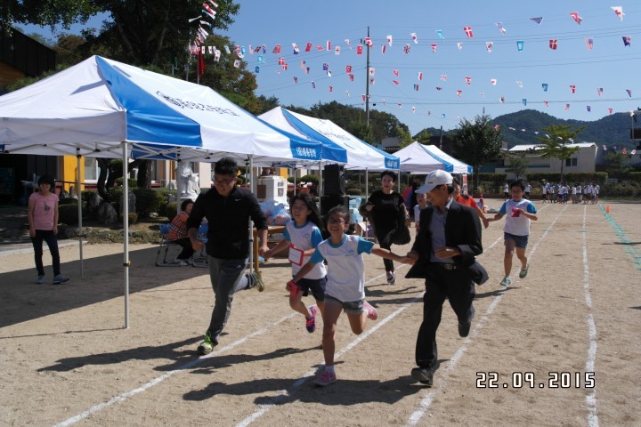 행복 가득 행운 한아름 2015 동양 가족 어울림 한마당 축제