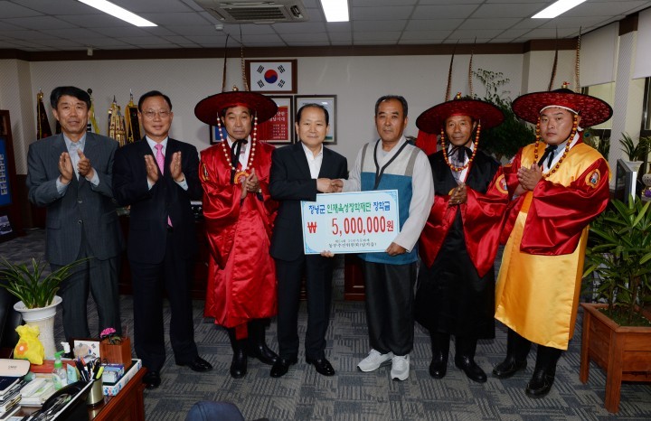 제54회 3·1민속문화제 동부추진위원회, 창녕군인재육성장학재단에 장학금 기탁