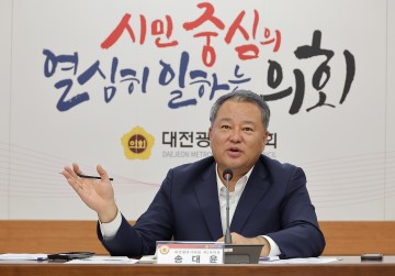 송대윤 대전시의회 의원, 청소년 중독 예방 방안 모색