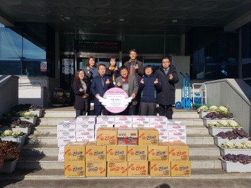 달성 서재소상공인연합회, 사랑의 라면 기탁