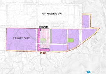 충주 제5일반산업단지 지원시설용지 2차 분양
