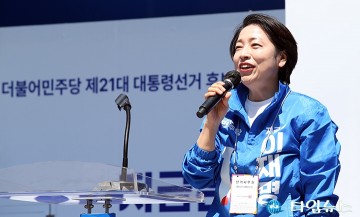 내란은 끝나지 않았다…황정아 의원, 대전서 정권 심판 외쳐