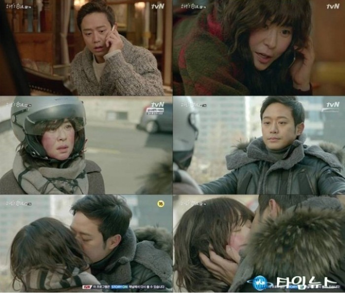 tvN ‘하트투하트’ 천정명, 질투의 화신 고이석! “얘 선수야 뭐야?!”