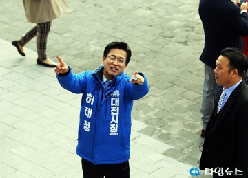 3·16 인동장터 독립만세운동 재연행사에 참석한 허태정 대전시장 예비후보