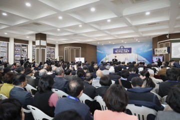 하늘문화세계평화광복, HWPL 지구촌 전쟁종식 평화 선언문 제 8주년 기념식 개최