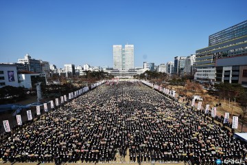 2만 여명 시민, 대전시청서 인권을 외치다!