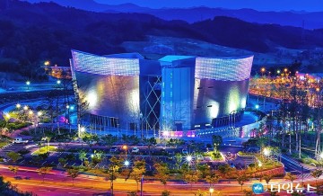 안동문화관광단지, 지역 대표 관광지로 도약 준비