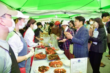광주시, ‘광주김치축제’ 참여 업체 모집