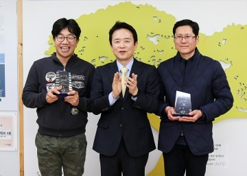 배우 박철민 정준구 평화누리길 홍보대사에 위촉 