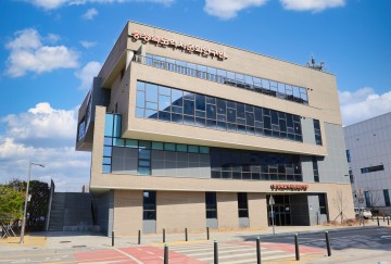 충북역사문화연구원으로 새 출발…문화유산 연구 강화