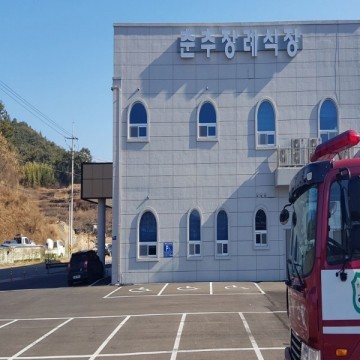 보성소방서, 춘추장례식장 현지적응훈련 실시