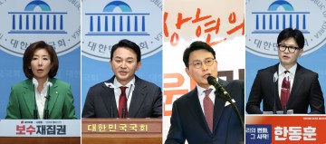 與당권주자 링오르자마자 채상병특검 충돌…韓찬성에 3인 맹폭
