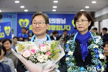 박범계 의원, 4선 성공…현장의정과 민생의정을 최우선으로