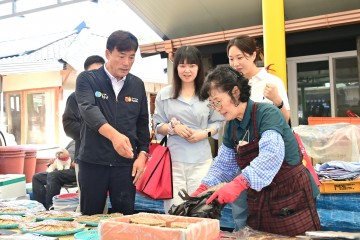 , 추석명절 전통시장 청송군 장보기 행사 