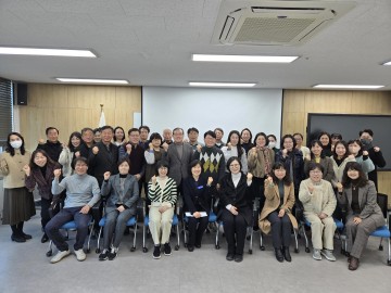 세종시교육청, 2025학년도 학교폭력 전담 조사관 32명 선발