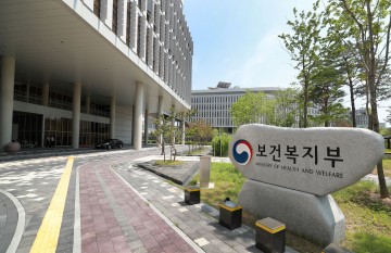 필수의료 사고 배상 보험료 정부가 지원…최대 15억원 보장