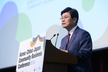 세종시, 한·중·일  다양한 마을기업 사례 발표