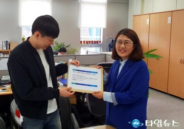 이주은, 대전시의회 유성구 제2선거구에 출마합니다!