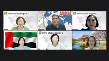 IWPG 글로벌 2국, 아랍에미리트 Leading News와 교류