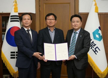 충북도·음성군, 디와이엘라센㈜와 1130억원 규모 투자협약 체결