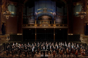 서산시, 2018년 신년음악회 개최