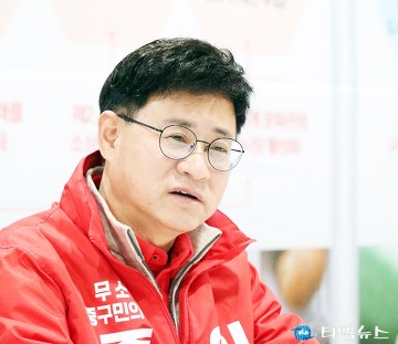이동한 중구청장 예비후보, 중단 없는 중구발전을 위해 ‘이동한’이 봉사하겠다
