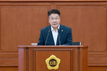 송활섭 대전시의회 의원 “도심 속 대전교도소, 이전 지체는 시민안전 외면”