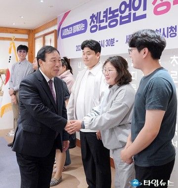 최민호 세종시장, 청년농업인과 세종시 농업 정책 논의