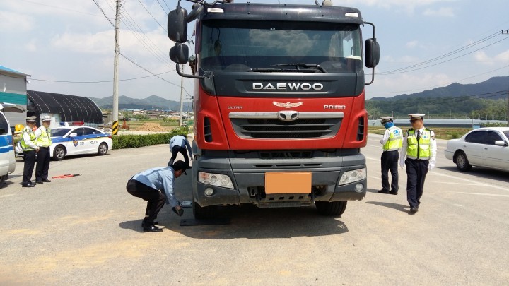 도로위의 무법자 불법화물차량, 합동단속