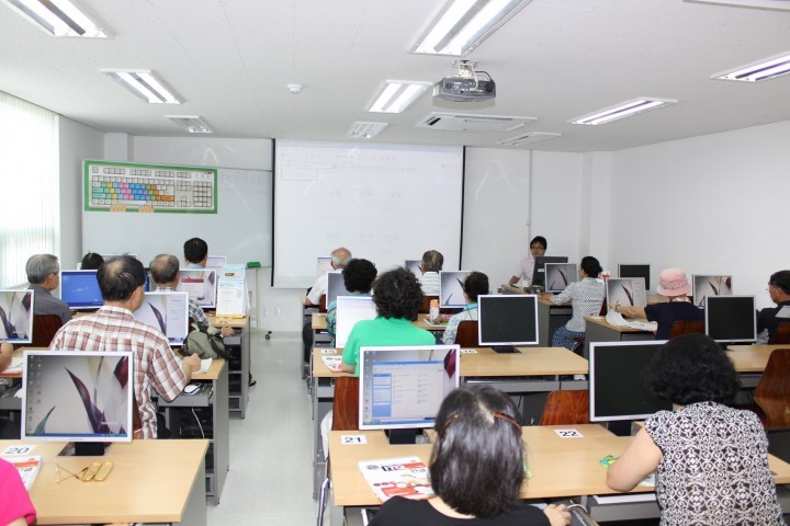 2월 구민정보화교육 일일특강 실시