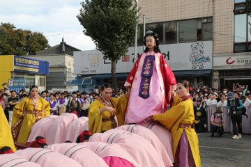 제49회 안동민속축제 안동놋다리밟기공연!