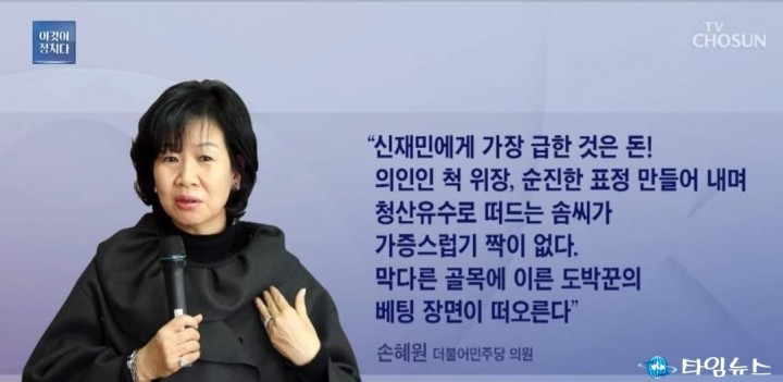 [서승만 컬럼] 촛불에 의해 다시 망해가는 정권의 말로