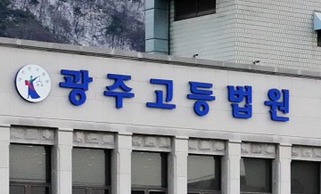 '1인 3역' 사기행각, 거래처 사장 속여 34억 뜯어내