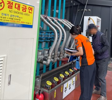 대전소방, 여름철 셀프주유소 181곳 점검 돌입