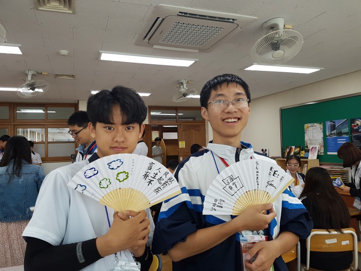 충남교육청, 한·중 고등학생 국제교류 추진