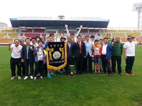 거창군, 제18회 경남장애인 생활체육대회에서 종합 우승