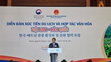 박현국 봉화군수, 베트남 총리 주재 '한국 베트남 관광 활성화....