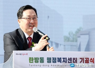 이장우 대전시장 “둔산 100층도 가능”…지구단위계획 전면 변경
