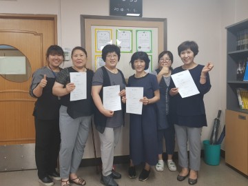 포항, 여성장애인 ITQ 한글 컴퓨터 과정 성료