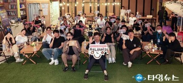 최충규 대덕구청장 “청년정책, 함께 그려가는 출발점 만들 것”