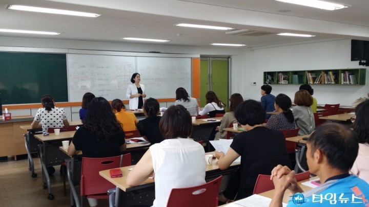 광양중앙초, 학부모 교육 프로그램 운영