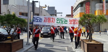 ‘영주 하망동 신청사’ 지역주민과 함께 만들어요