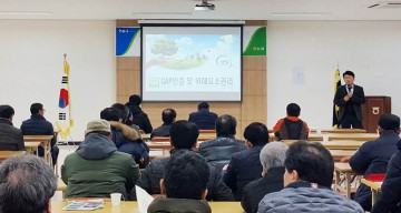 서산시 농업기술센터, GAP 등 농산물 안전성 확보에‘총력