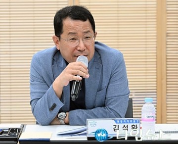 대전 중구청사 확충 용역 마무리…김석환 중구의회 의원 “실행력·주민참여 빠졌다”