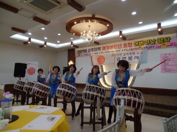 상주문화원 우리 가락 실버호에 싣고 공연가져