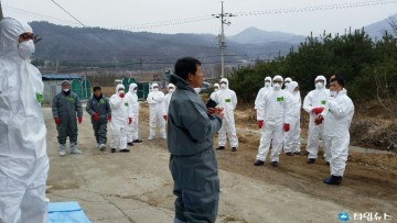 충북도, 이시종 도지사 주재 주말 잊은채 고병원성 AI 확산방지  특별회의 