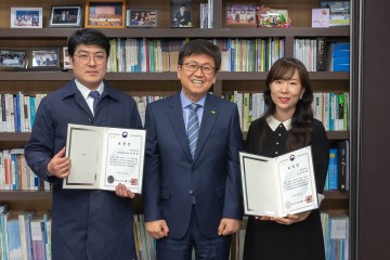세종고등학교 민정현 교사·세종누리학교 차광영 주무관, 제40회 장애인의 날 기념 유공 교육부장관 표창 수상