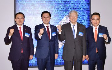 광주은행 창립 50주년 기념식 전야제 개최